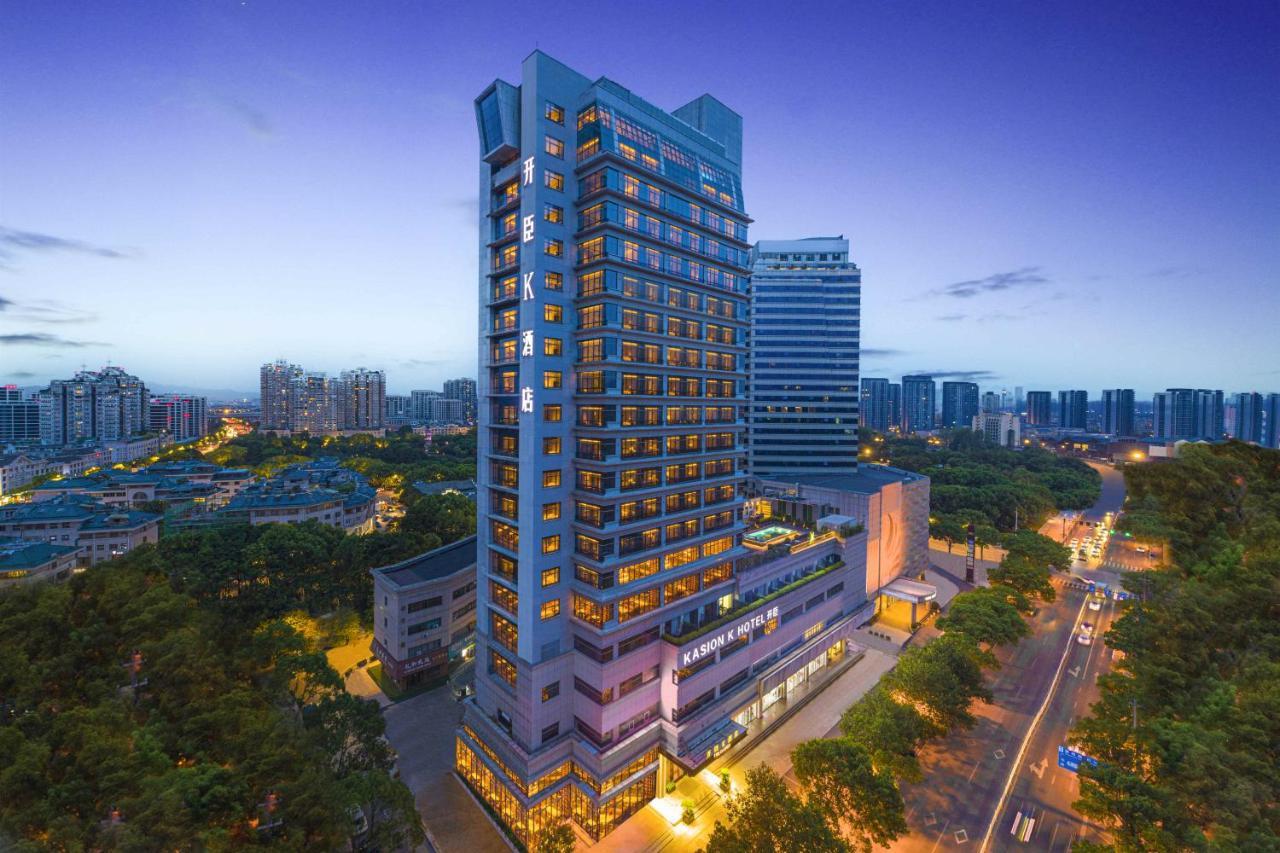 Yiwu Kaison K Hotel Εξωτερικό φωτογραφία