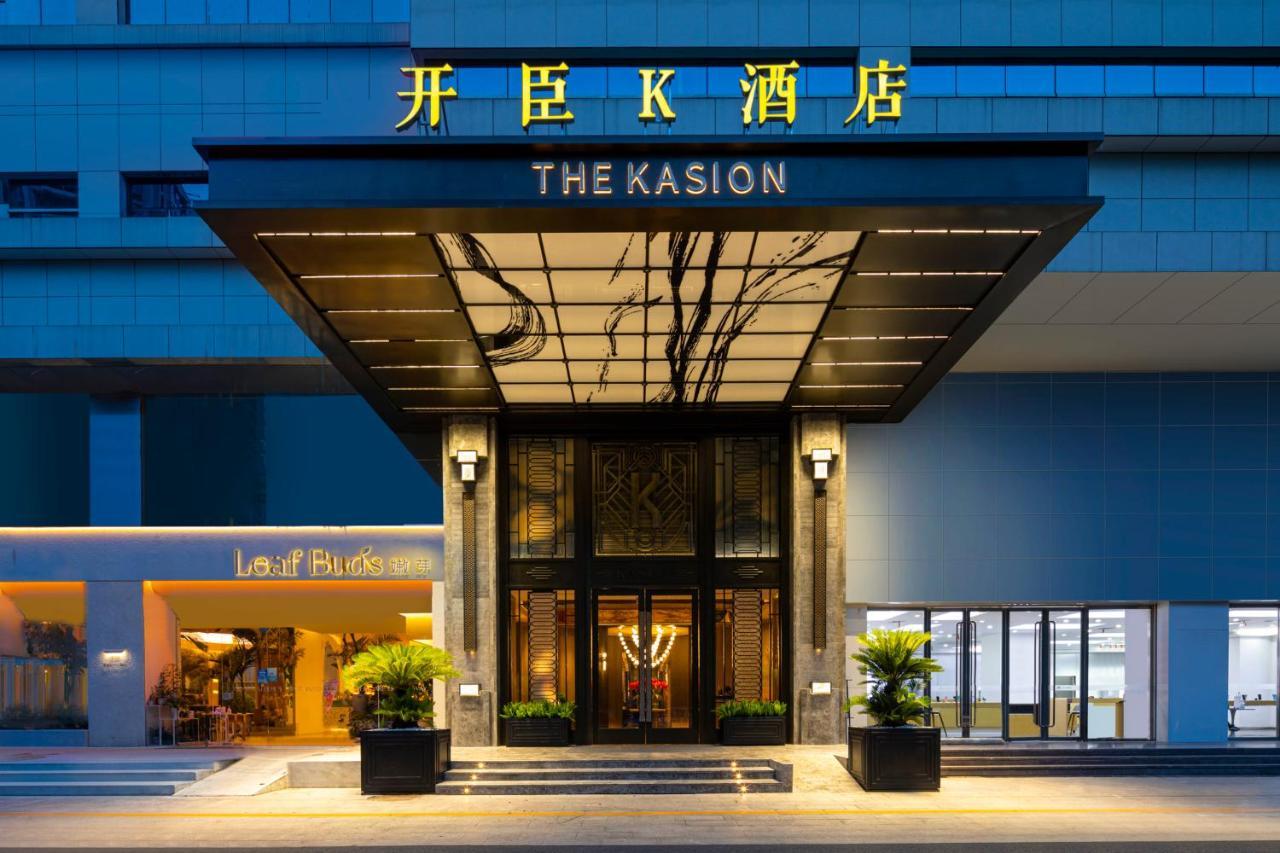 Yiwu Kaison K Hotel Εξωτερικό φωτογραφία